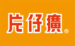 春节慰问暖人心  安全检查筑防线——片仔癀公司党委书记、董事长林志辉深入一线督导安全生产并慰问一线生产工人